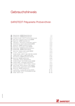 SARSTEDT Prepared sample tubes