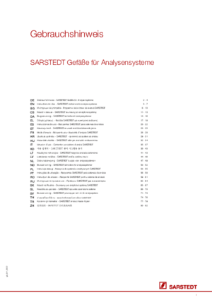 SARSTEDT containers for analysis systems