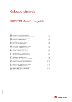 SARSTEDT Micro sample tubes