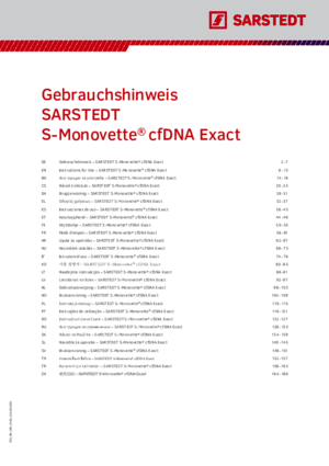 S-Monovette® cfDNA Exact