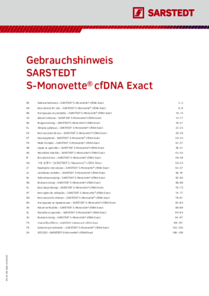 S-Monovette® cfDNA Exact