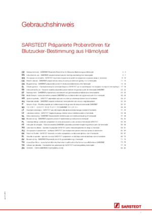 SARSTEDT prepared sample tubes for blood glucose testing from haemolysate