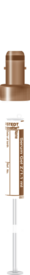 S-Monovette® Serum Gel CAT, 1.1 ml, cap brown, (LxØ): 66 x 8 mm, with plastic label