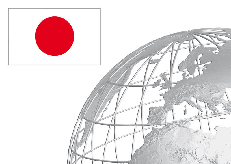 in der unteren rechten Ecke befindet sich ein Globus, in der oberen linken Ecke die japanische  Flagge